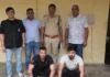 अपहरण और मारपीट मामले में बड़ी सफलता, दो इनामी आरोपी दबोचे गए Gurugram Crime News
