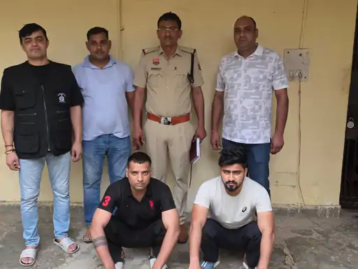 Gurugram Crime News