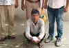 समालखा में हेरोइन सप्लाई करने आया तस्कर गिरफ्तार, पुलिस ने पीछा कर दबोचा Heroin Smuggler Arrested