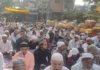 अमन और भाईचारे के साथ मनाई गई बकरीद, सुरक्षा व्यवस्था रही चाक-चौबंद Bakrid Celebration