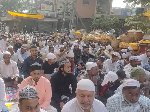 Bakrid Celebration
