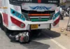 किसान मोर्चा जा रहे किसानों की स्कूटी बस से टकराई, दो घायल Jind Road Accident