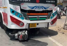 किसान मोर्चा जा रहे किसानों की स्कूटी बस से टकराई, दो घायल Jind Road Accident