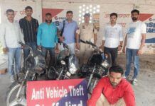 मोटरसाइकिल चोरी का खुलासा, तीन बाइक समेत आरोपी काबू