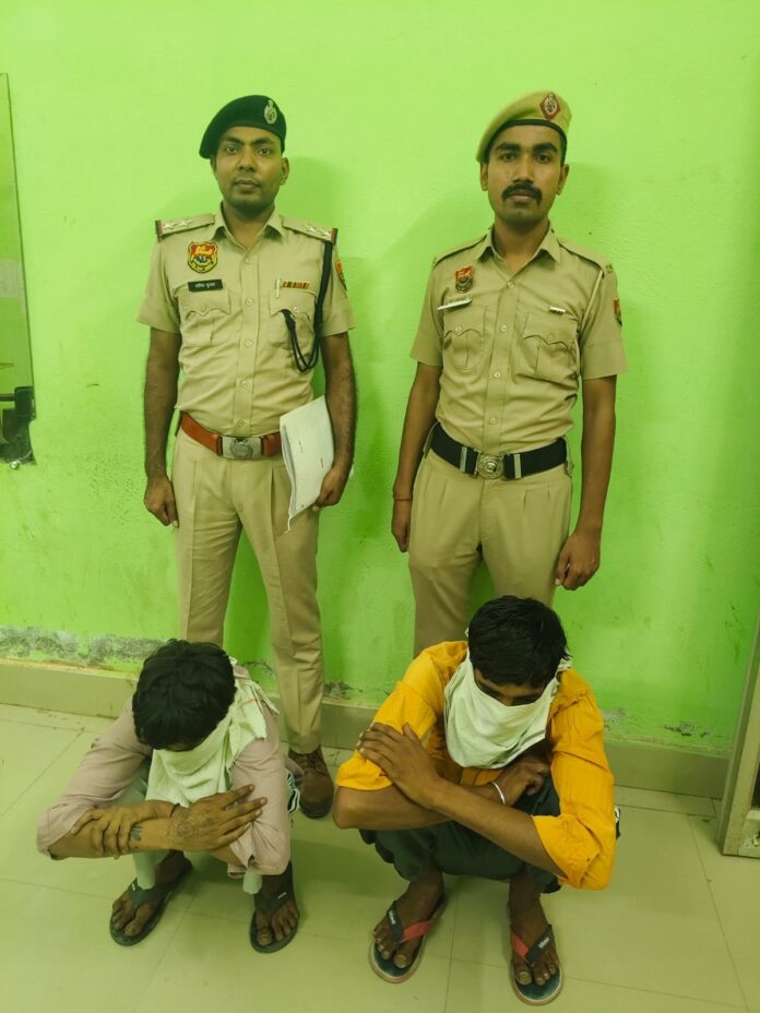 Safidon Police