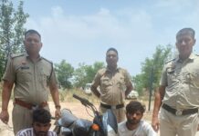 मोटरसाइकिल चोरी का खुलासा, दो आरोपी गिरफ्तार Pillukhera Police