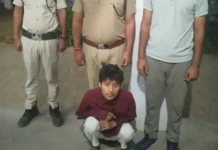 ATM लूट गैंग पर बड़ी कार्रवाई, बिहार पुलिस ने नूंह के युवक को दबोचा ATM Loot