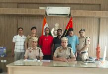 फर्जी ऑनलाइन पहचान बनाकर लोगों को फंसाने वाला गिरोह पकड़ा, विदेशी नागरिक समेत तीन गिरफ्तार Gurugram Cyber Crime