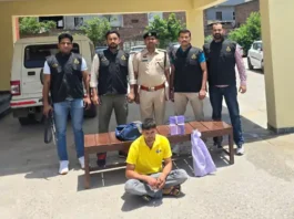 हत्या-लूट का इनामी बदमाश गिरफ्तार, हथियार बरामद Wanted Criminal