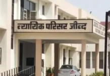 बच्ची से दुष्कर्म मामले में सख्त फैसला, दोषी को लंबी कैद और भारी जुर्माना POCSO Case