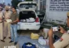 ठगी करने वाले गैंग का पर्दाफाश, नकली नोटों से लोगों को बनाते थे शिकार Fake currency gang