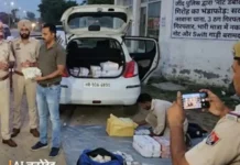 ठगी करने वाले गैंग का पर्दाफाश, नकली नोटों से लोगों को बनाते थे शिकार Fake currency gang