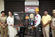 पुलिस विभाग के 11 कर्मियों को सम्मानित विदाई, सेवाओं की सराहना retirement ceremony