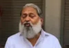बिजली कटौती पर सरकार सख्त, हरियाणा के बड़े शहरों के लिए नई पावर गाइडलाइन लागू Haryana Power Crisis