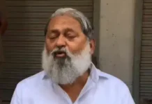 बिजली कटौती पर सरकार सख्त, हरियाणा के बड़े शहरों के लिए नई पावर गाइडलाइन लागू Haryana Power Crisis