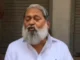 बिजली कटौती पर सरकार सख्त, हरियाणा के बड़े शहरों के लिए नई पावर गाइडलाइन लागू Haryana Power Crisis