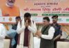 करनाल में राष्ट्रीय बागवानी सम्मेलन का आगाज: 14 हॉर्टिकल्चर साइंस सेंटर होंगे समर्पित Karnal Horticulture Conference