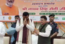 करनाल में राष्ट्रीय बागवानी सम्मेलन का आगाज: 14 हॉर्टिकल्चर साइंस सेंटर होंगे समर्पित Karnal Horticulture Conference