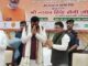 करनाल में राष्ट्रीय बागवानी सम्मेलन का आगाज: 14 हॉर्टिकल्चर साइंस सेंटर होंगे समर्पित Karnal Horticulture Conference