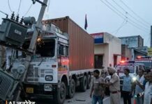 कंटेनर की जोरदार टक्कर से बिजली ढांचा क्षतिग्रस्त, कई इलाकों में सप्लाई बाधित transformer damage