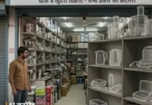 अंबाला में दुकान को निशाना बनाकर लाखों का माल पार, ऊपरी मंजिल से दाखिल हुए बदमाश Ambala Crime News