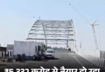 फरीदाबाद–दिल्ली सफर होगा तेज, नए एक्सप्रेसवे से ट्रैफिक जाम में बड़ी राहत की उम्मीद Faridabad Delhi Expressway