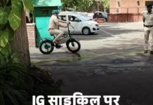 पर्यावरण बचाने की पहल: अधिकारी बस और साइकिल से पहुंचे दफ्तर No Vehicle Day
