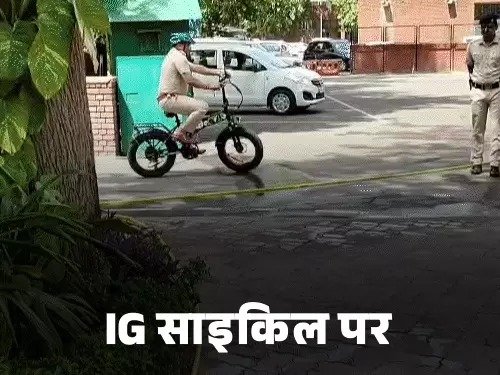 No Vehicle Day