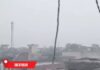 मौसम ने बदला मिजाज, कई जिलों में तेज बारिश और आंधी का खतरा Haryana Weather