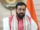 590 करोड़ घोटाले के बाद हरियाणा सरकार का बड़ा फैसला, सरकारी फंड निवेश नियमों में सख्ती Government Fund