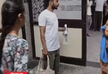 हिसार अस्पताल में मानवता शर्मसार: 20 रुपये कम होने पर किसान को भर्ती करने से रोका Hisar Hospital