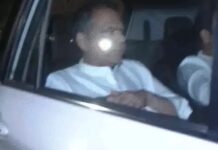 पंजाब के AAP मंत्री की गिरफ्तारी से बढ़ी सियासी हलचल, ED रिमांड के बाद विरोध की तैयारी AAP minister arrested