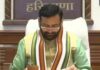 फरीदाबाद में डिजिटल सेवाओं पर अस्थायी रोक, प्रशासन ने जारी किए विशेष निर्देश Faridabad Internet Shutdown