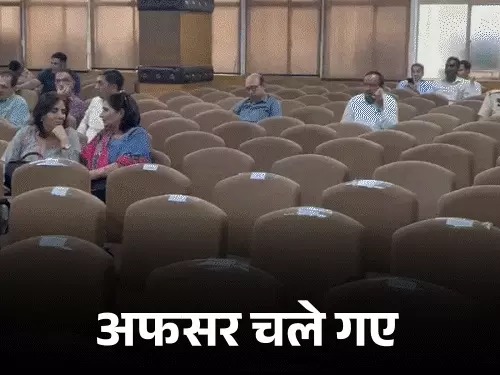 Grievance Committee Meeting