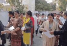 HTET परीक्षा की तारीख बदली, अब जुलाई में होगा एग्जाम Haryana Teacher Exam