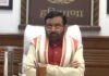 हरियाणा में पंचायतों को तालाबों की निगरानी का जिम्मा, लापरवाही पर होगी कार्रवाई Haryana Panchayat News