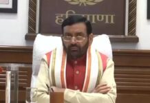 हरियाणा में पंचायतों को तालाबों की निगरानी का जिम्मा, लापरवाही पर होगी कार्रवाई Haryana Panchayat News