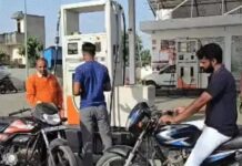 हरियाणा में ईंधन ने तोड़े रिकॉर्ड, पेट्रोल पहुंचा नई ऊंचाई पर Haryana Petrol Price