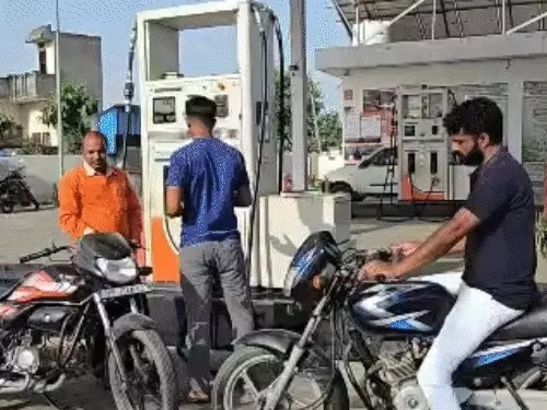Haryana Petrol Price