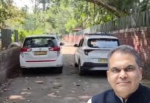 चंडीगढ़ में मंत्री के घर ED की बड़ी कार्रवाई, सुबह-सुबह मचा हड़कंप Chandigarh News