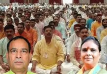 RSS फीडबैक के बाद बदला हरियाणा BJP नेतृत्व, कार्यकाल पूरा होने से पहले हटे बड़ौली RSS Feedback