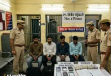 आईपीएल मैचों पर अवैध सट्टे का खुलासा, पुलिस ने दबिश देकर पकड़े आरोपी Mahendragarh News
