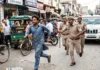लुधियाना में पुलिस कस्टडी से फरार आरोपी: तलाशी के दौरान मौके का फायदा उठाकर भागा Ludhiana custody escape