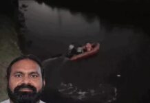 घरेलू विवाद के बाद चिकित्सक ने उठाया घातक कदम, नहर से मिला शव Haryana doctor death