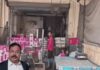 गुरुग्राम फल व्यापारी हत्याकांड का खुलासा: फड़ी लगाने के विवाद में गई जान, पुलिस जांच में सामने आई रंजिश Gurugram Murder Case