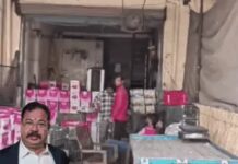 गुरुग्राम फल व्यापारी हत्याकांड का खुलासा: फड़ी लगाने के विवाद में गई जान, पुलिस जांच में सामने आई रंजिश Gurugram Murder Case