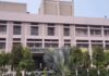फतेहाबाद में आज राष्ट्रीय लोक अदालत, कई मामलों का होगा तुरंत समाधान National Lok Adalat