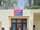 वायरल ऑडियो के बाद पुलिस अधिकारी पर गिरी गाज, विभाग ने लिया बड़ा एक्शन CIA Incharge Suspended