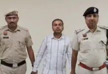 कंपनी को करोड़ों की चपत लगाने वाला कर्मचारी गिरफ्तार Gurugram fraud