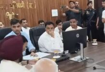 प्रशासनिक सख्ती: सफाई व्यवस्था पर फोकस, अधिकारियों को कड़े निर्देश Kurukshetra meeting